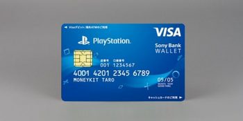sony-bank-wallet-playstation-design-599x300.jpg